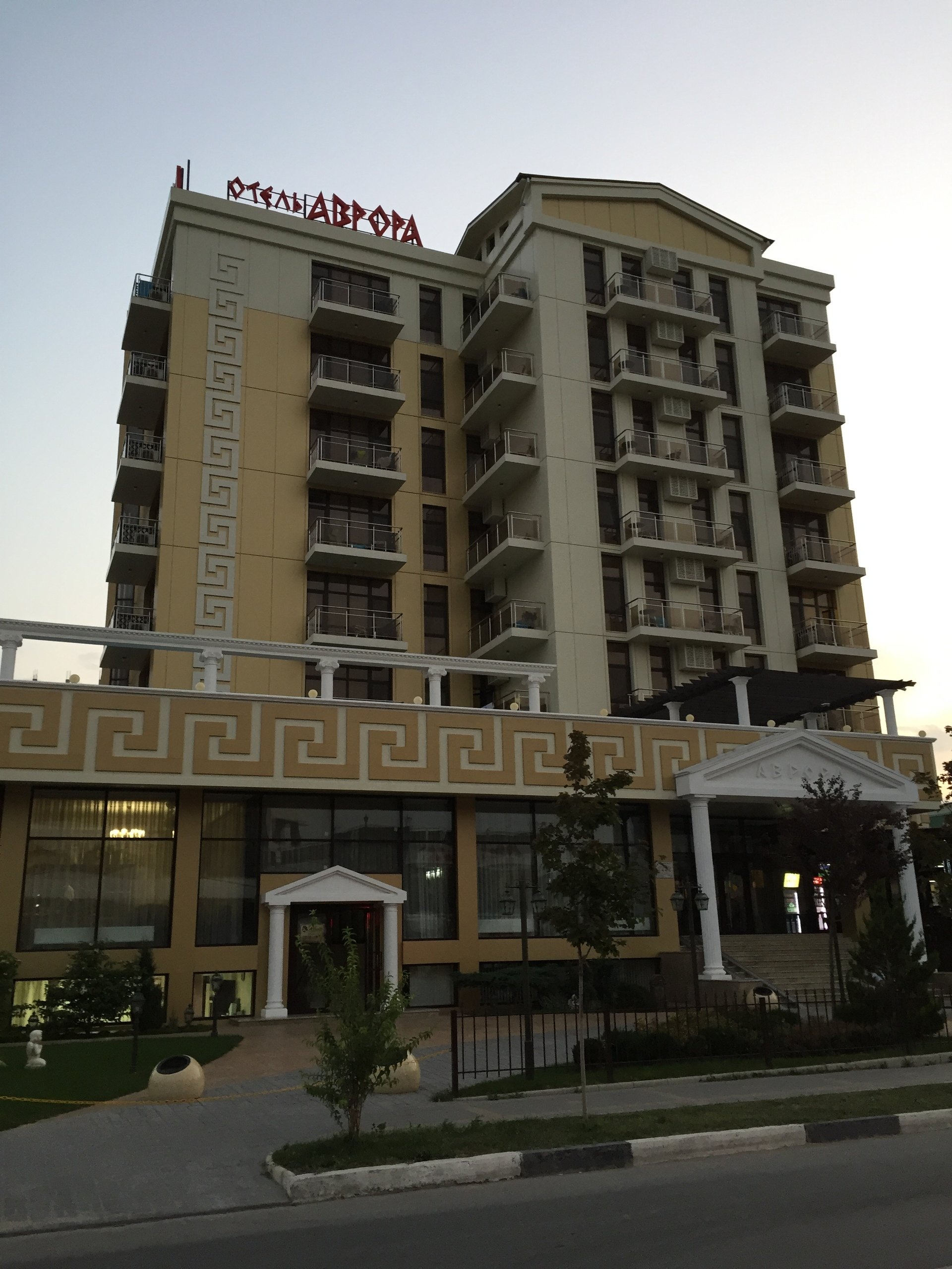 Анапа, Витязево, Отели