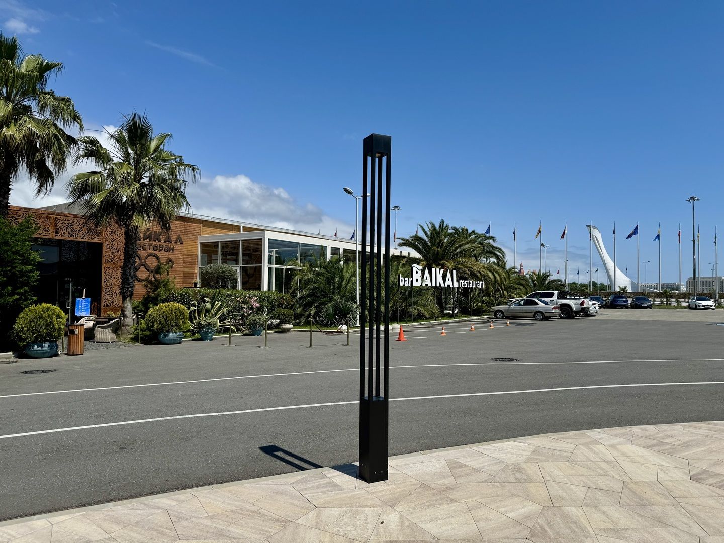 Сочи и пгт Сириус - т/а Йети