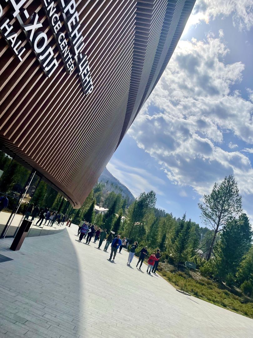 Горный Алтай