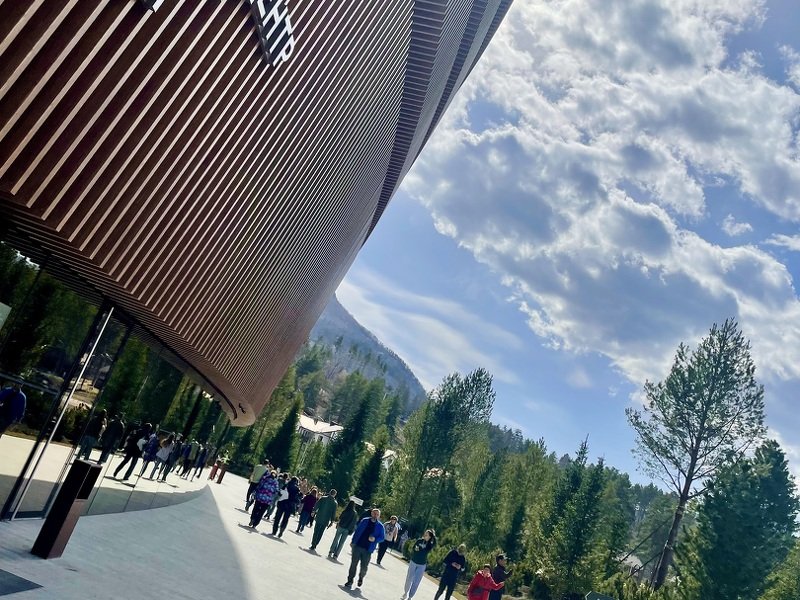 Горный Алтай