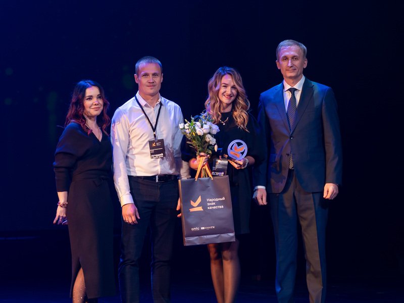 Лучшее турагентство